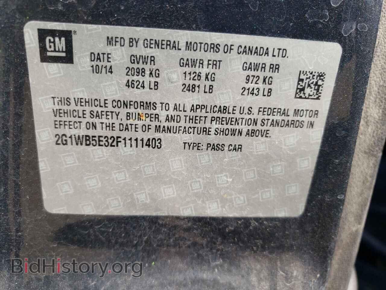 2015 CHEVROLET IMPALA - VIN: 2G1WB5E32F1111403 - Фото 12