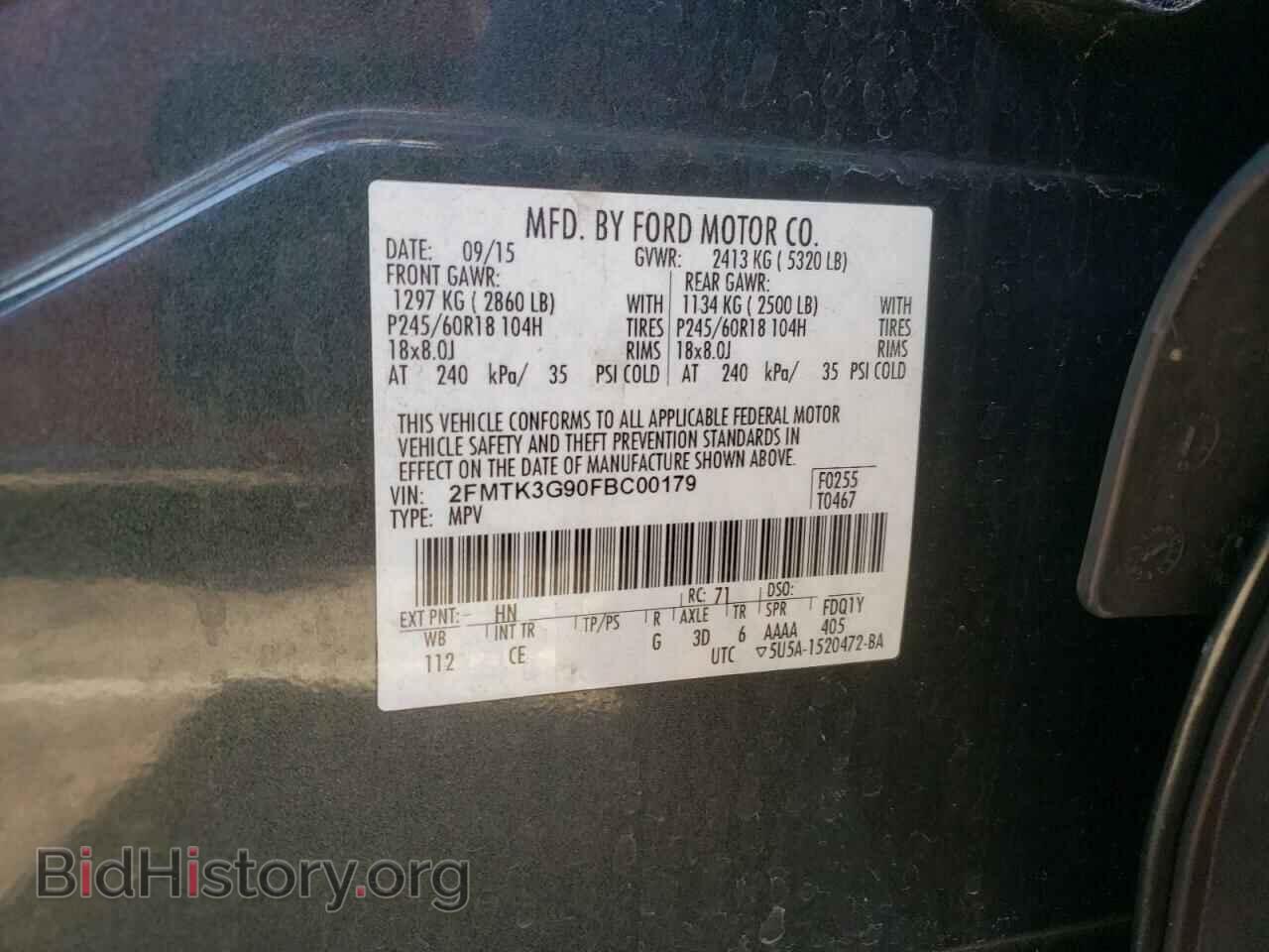 2015 FORD EDGE - VIN: 2FMTK3G90FBC00179 - Фото 13