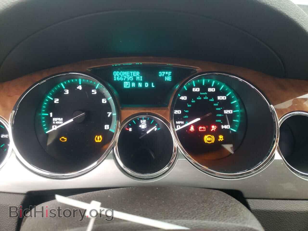 2012 BUICK ENCLAVE - VIN: 5GAKRCEDXCJ257999 - Фото 9