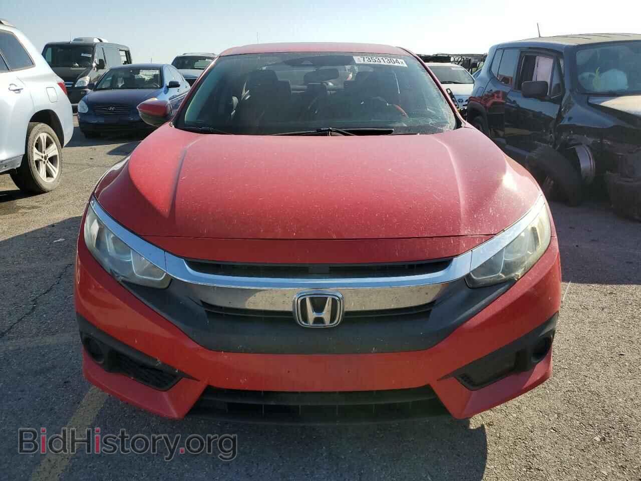 2016 HONDA CIVIC - VIN: 2HGFC2F69GH548093 - Фото 5