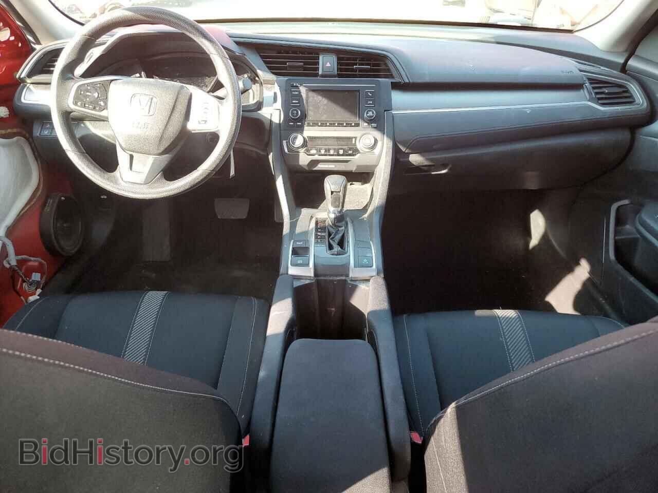 2016 HONDA CIVIC - VIN: 2HGFC2F69GH548093 - Фото 8