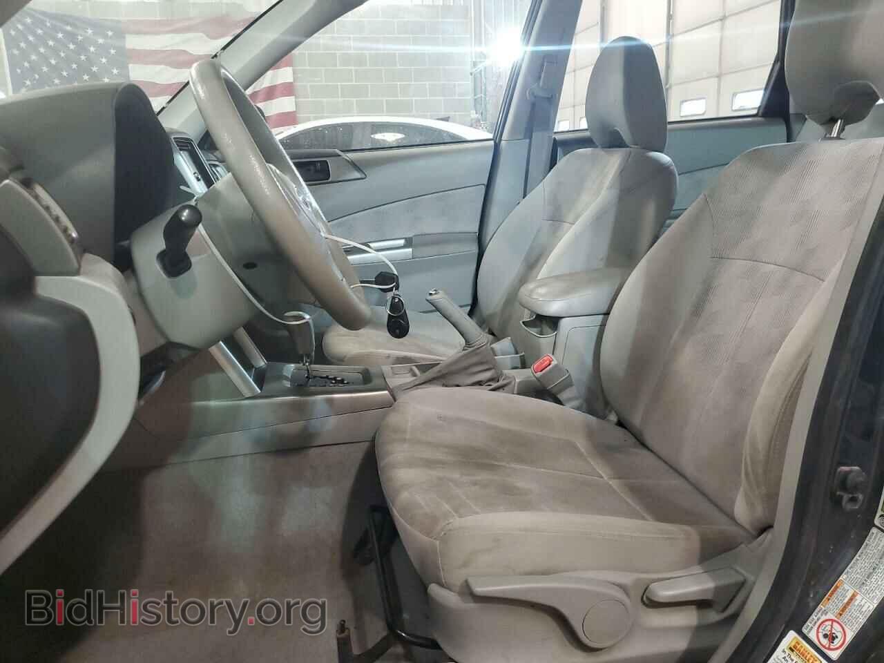2009 SUBARU FORESTER - VIN: JF2SH616X9H794870 - Фото 7