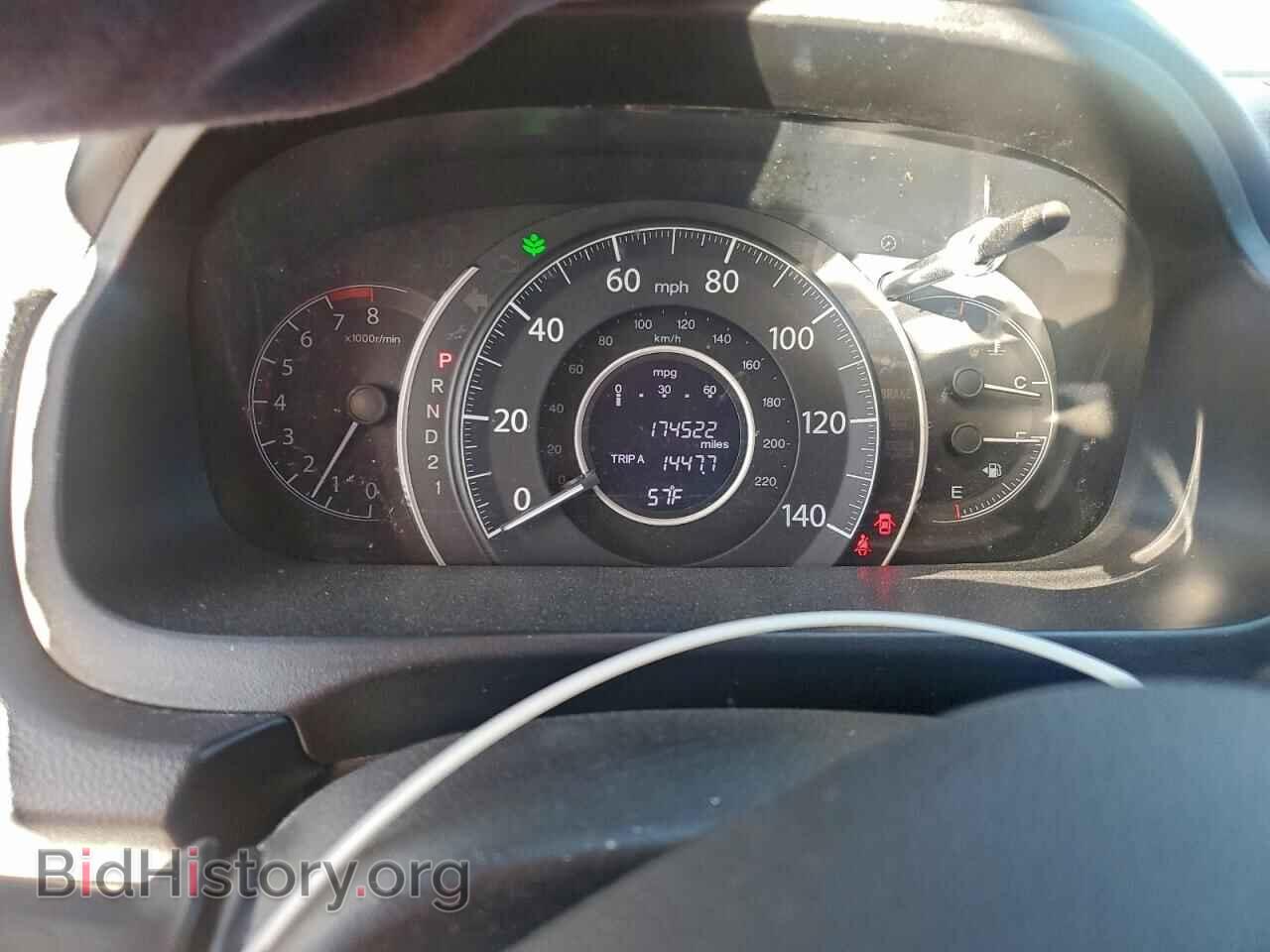 2012 HONDA CRV - VIN: 5J6RM3H7XCL039934 - Фото 9