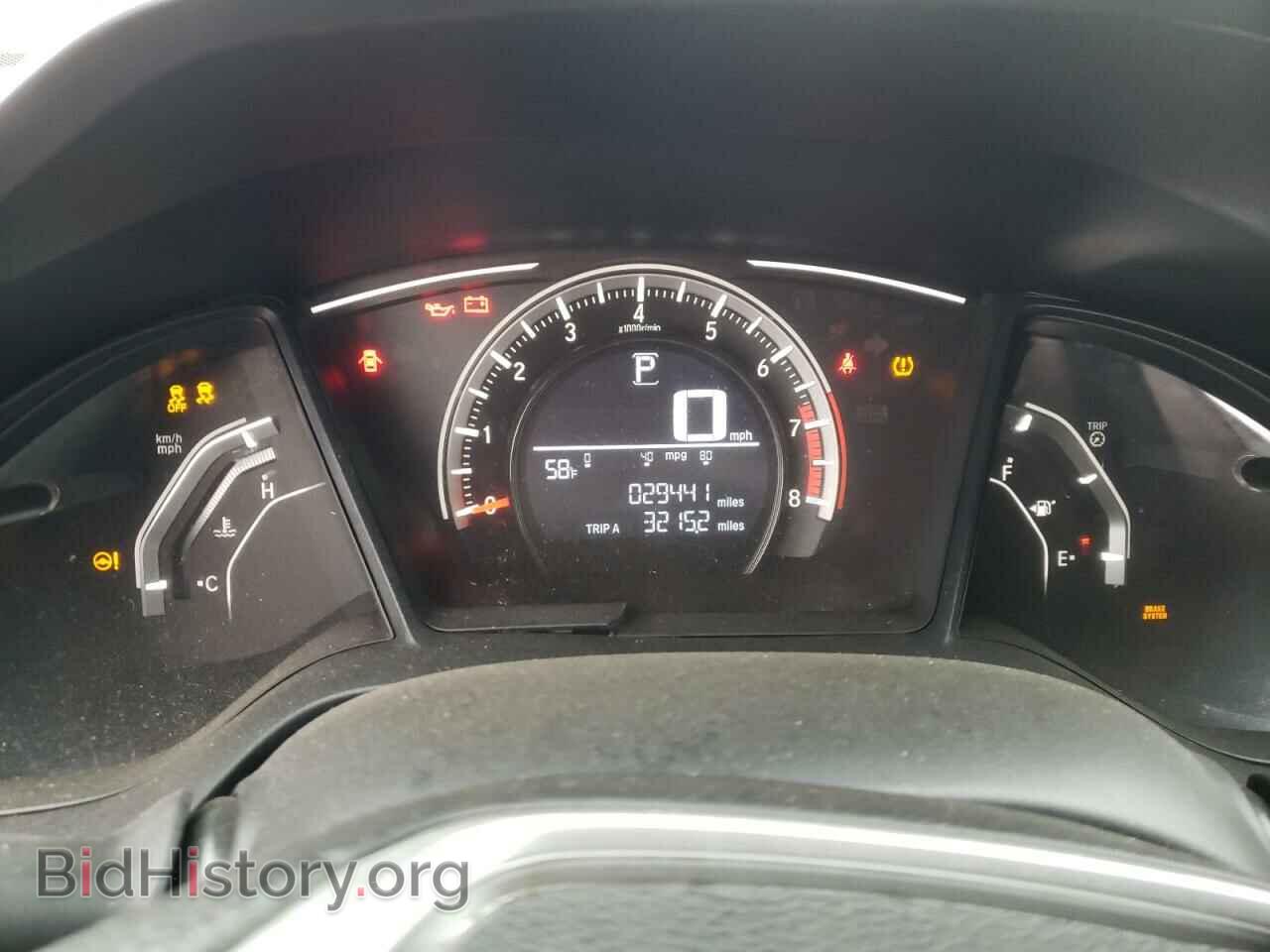 2017 HONDA CIVIC - VIN: 19XFC2F53HE200437 - Фото 9