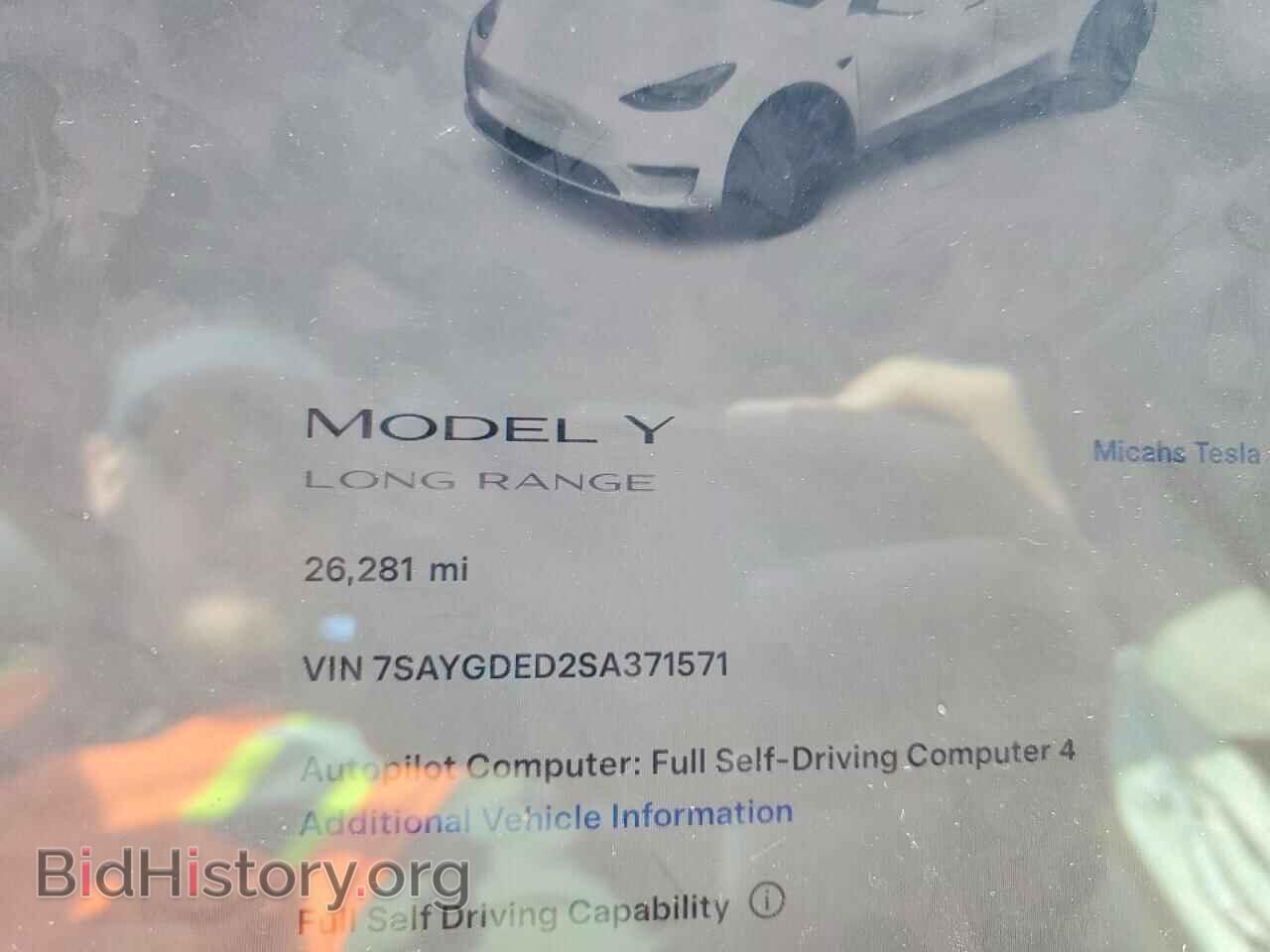 2025 TESLA MODEL Y - VIN: 7SAYGDED2SA371571 - Фото 9