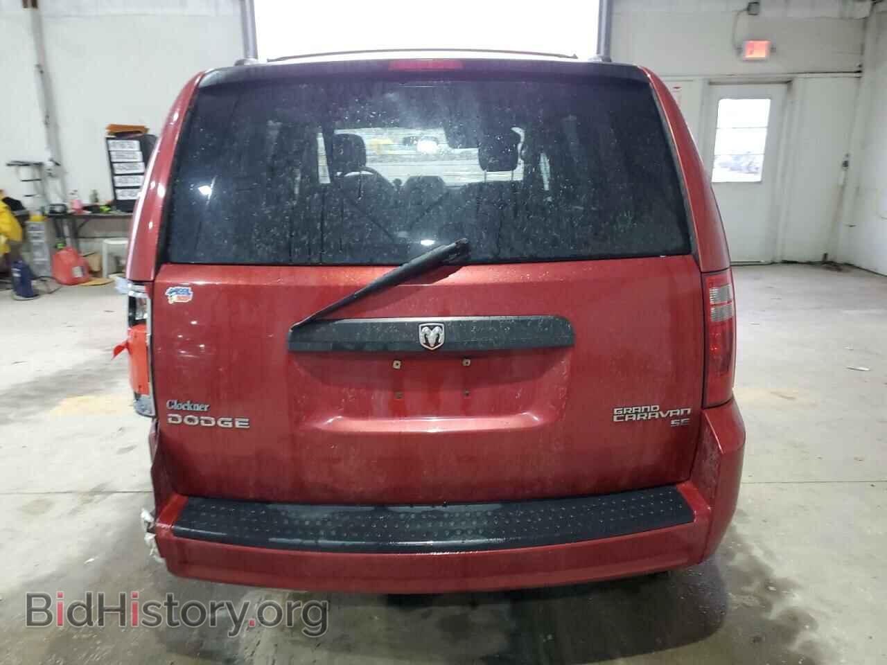 2010 DODGE CARAVAN - VIN: 2D4RN4DE0AR112474 - Photo 6