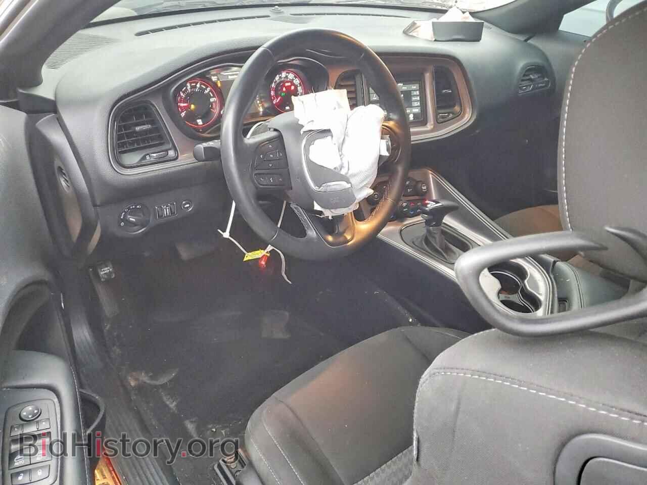 2023 DODGE CHALLENGER - VIN: 2C3CDZJGXPH582300 - Фото 8