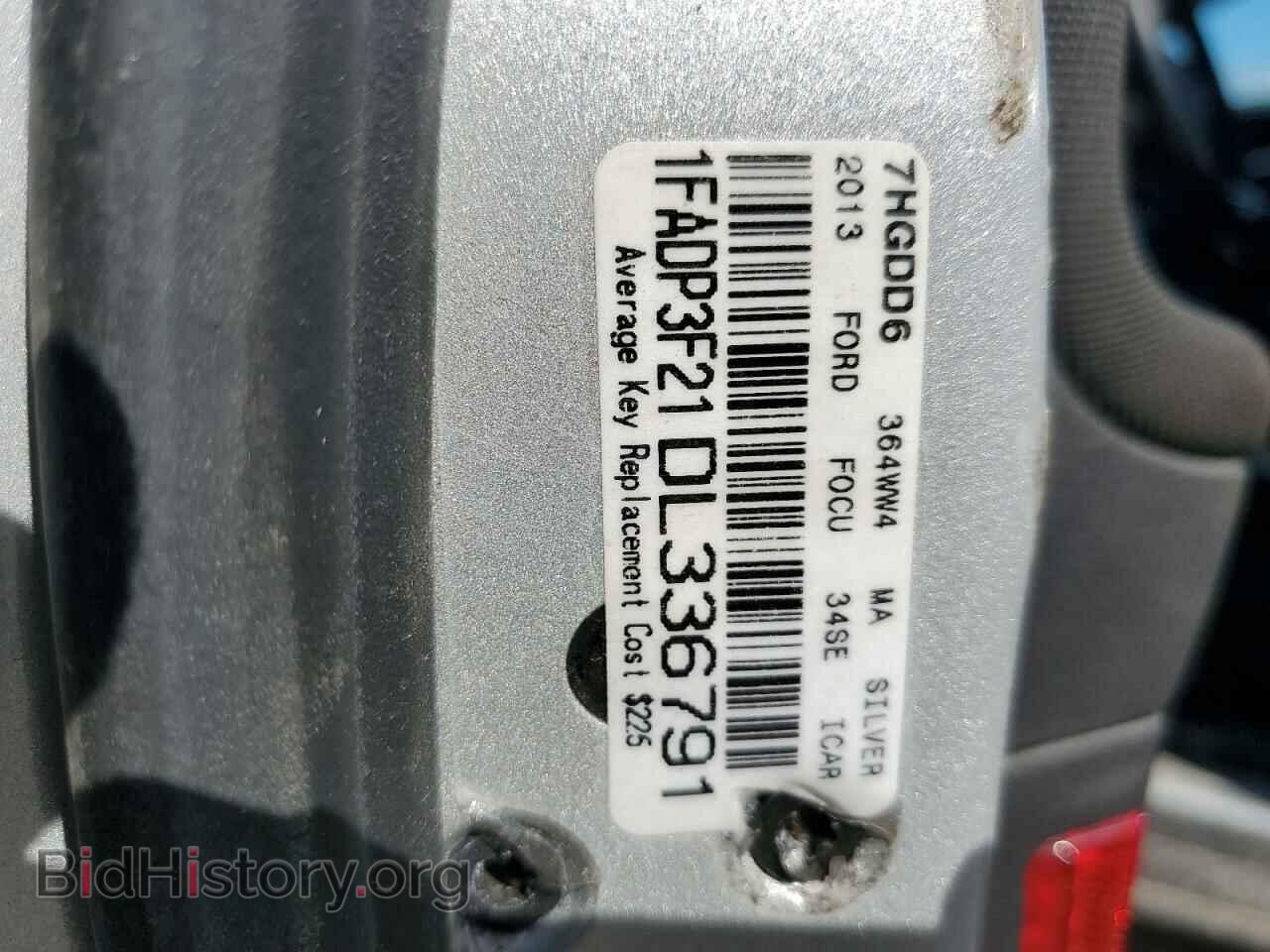 2013 FORD FOCUS - VIN: 1FADP3F21DL336791 - Photo 12