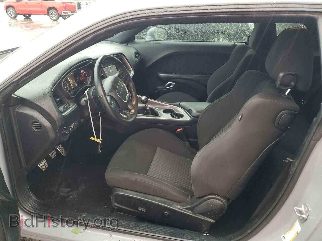 2021 DODGE CHALLENGER - VIN: 2C3CDZBT4MH555732 - Photo 7