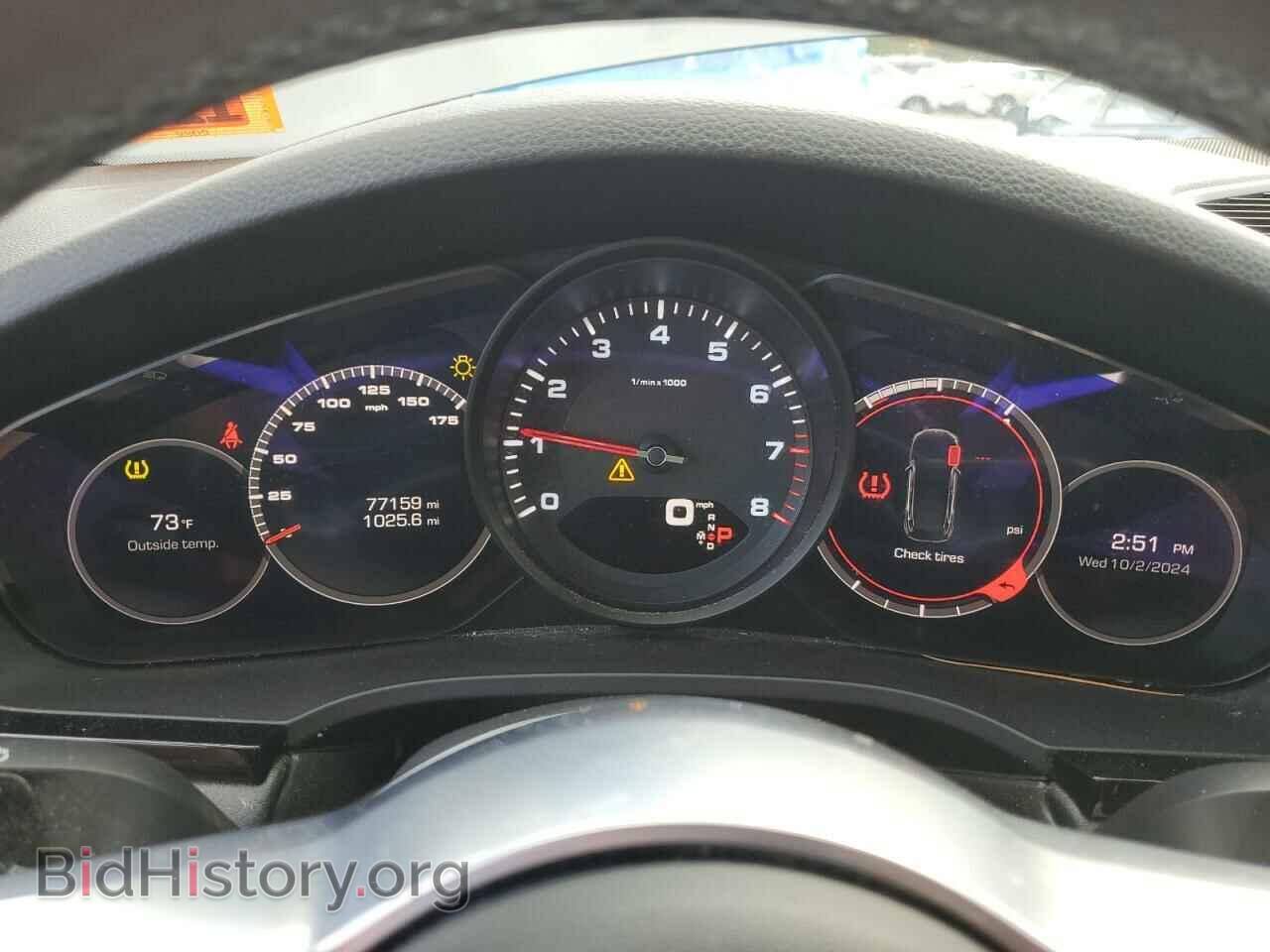 2020 PORSCHE CAYENNE - VIN: WP1AA2AY8LDA08828 - Photo 9
