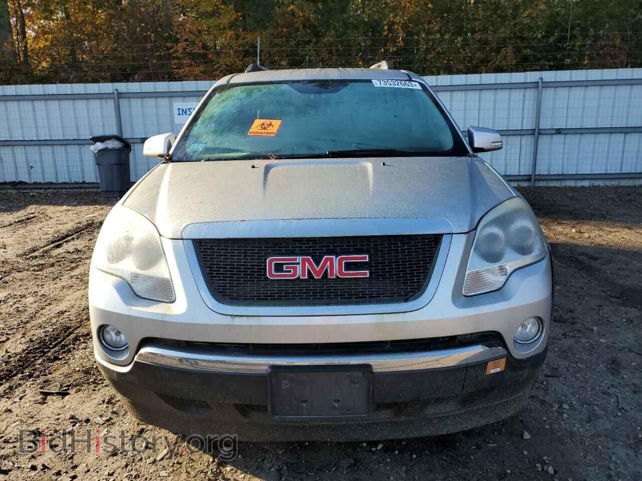 2012 GMC ACADIA - VIN: 1GKKVRED4CJ250029 - Фото 5