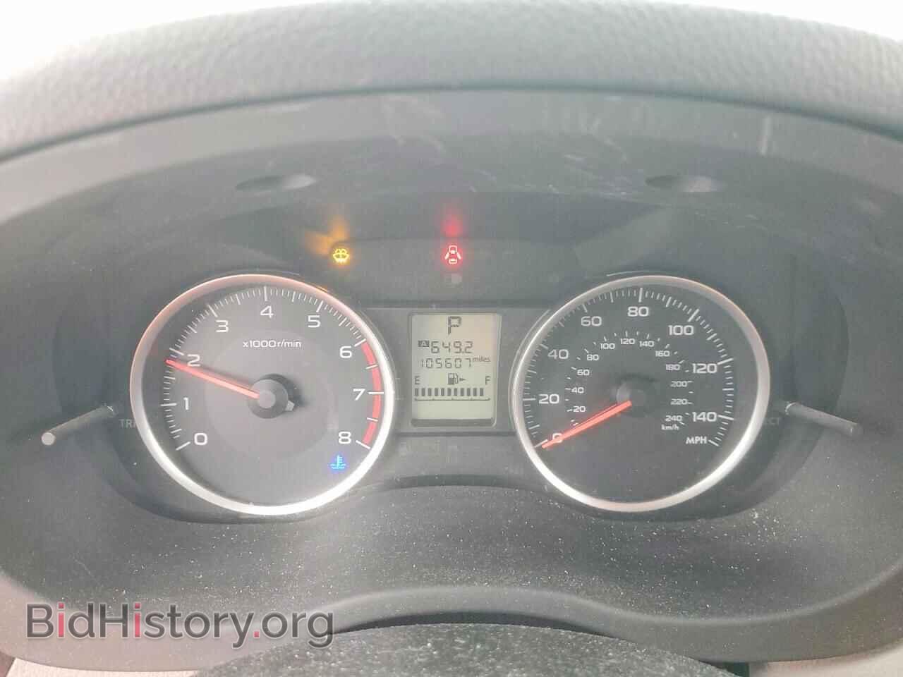 2014 SUBARU FORESTER - VIN: JF2SJAGC9EH443284 - Фото 9