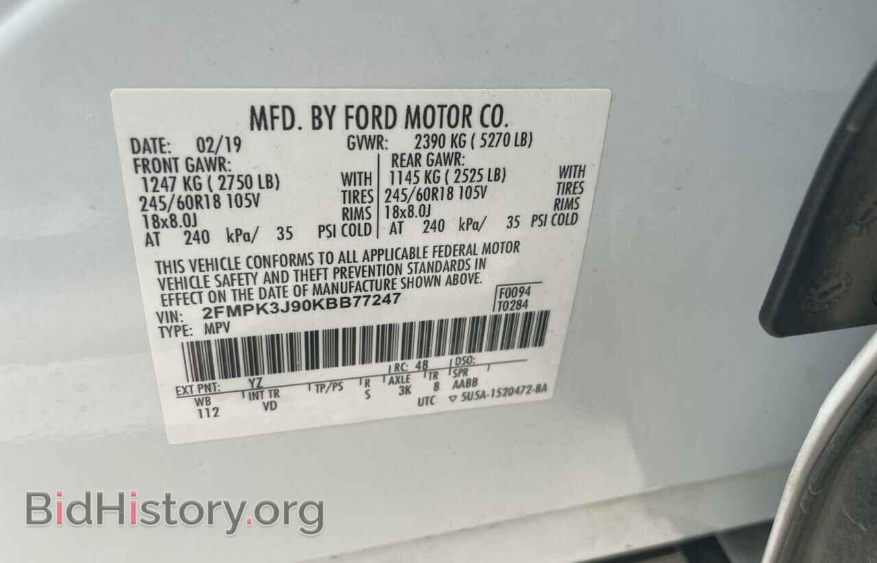 2019 FORD EDGE - VIN: 2FMPK3J90KBB77247 - Фото 10