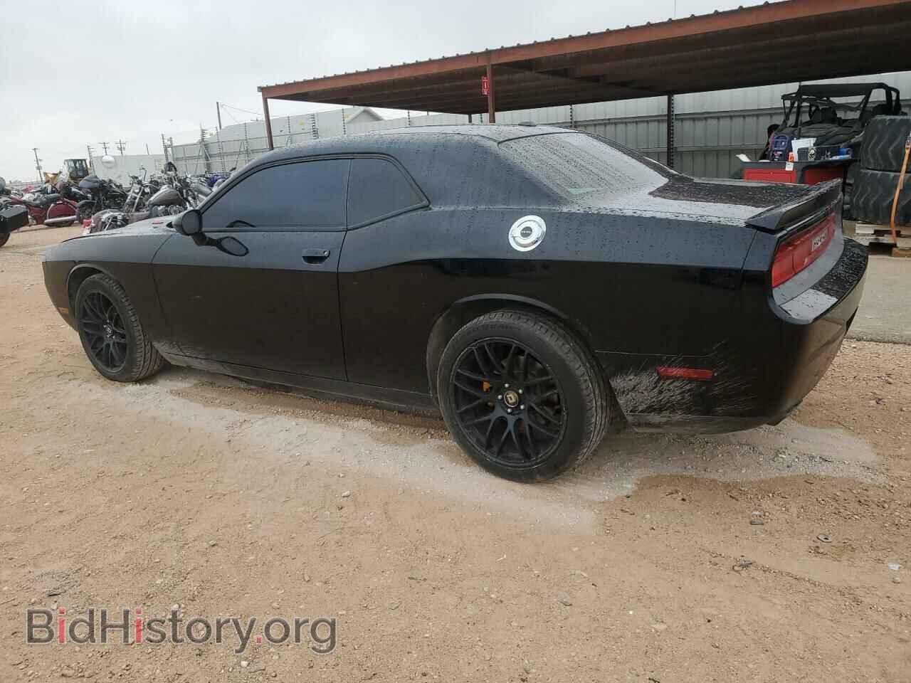 2013 DODGE CHALLENGER - VIN: 2C3CDYBT7DH710378 - Photo 2