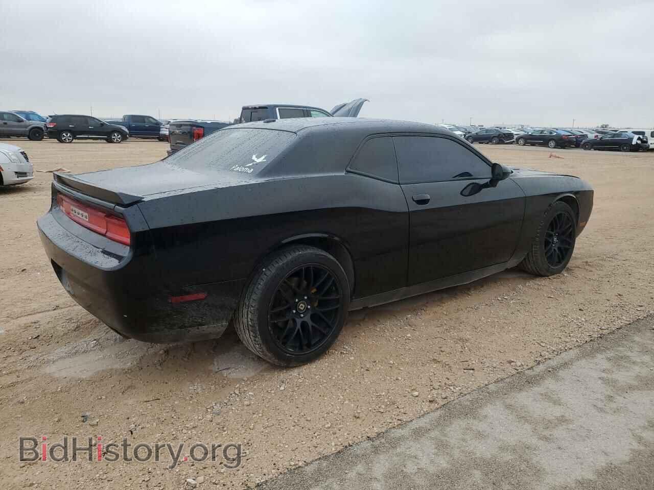 2013 DODGE CHALLENGER - VIN: 2C3CDYBT7DH710378 - Photo 3