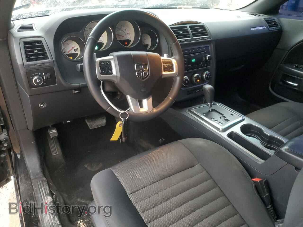 2013 DODGE CHALLENGER - VIN: 2C3CDYBT7DH710378 - Photo 8