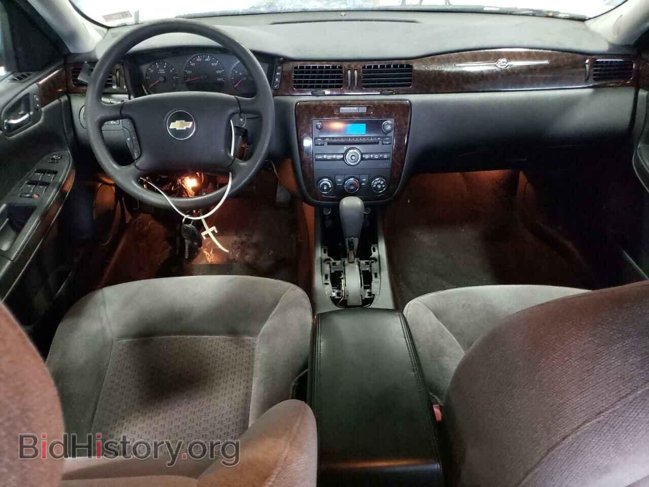 2012 CHEVROLET IMPALA - VIN: 2G1WF5E36C1199162 - Фото 8