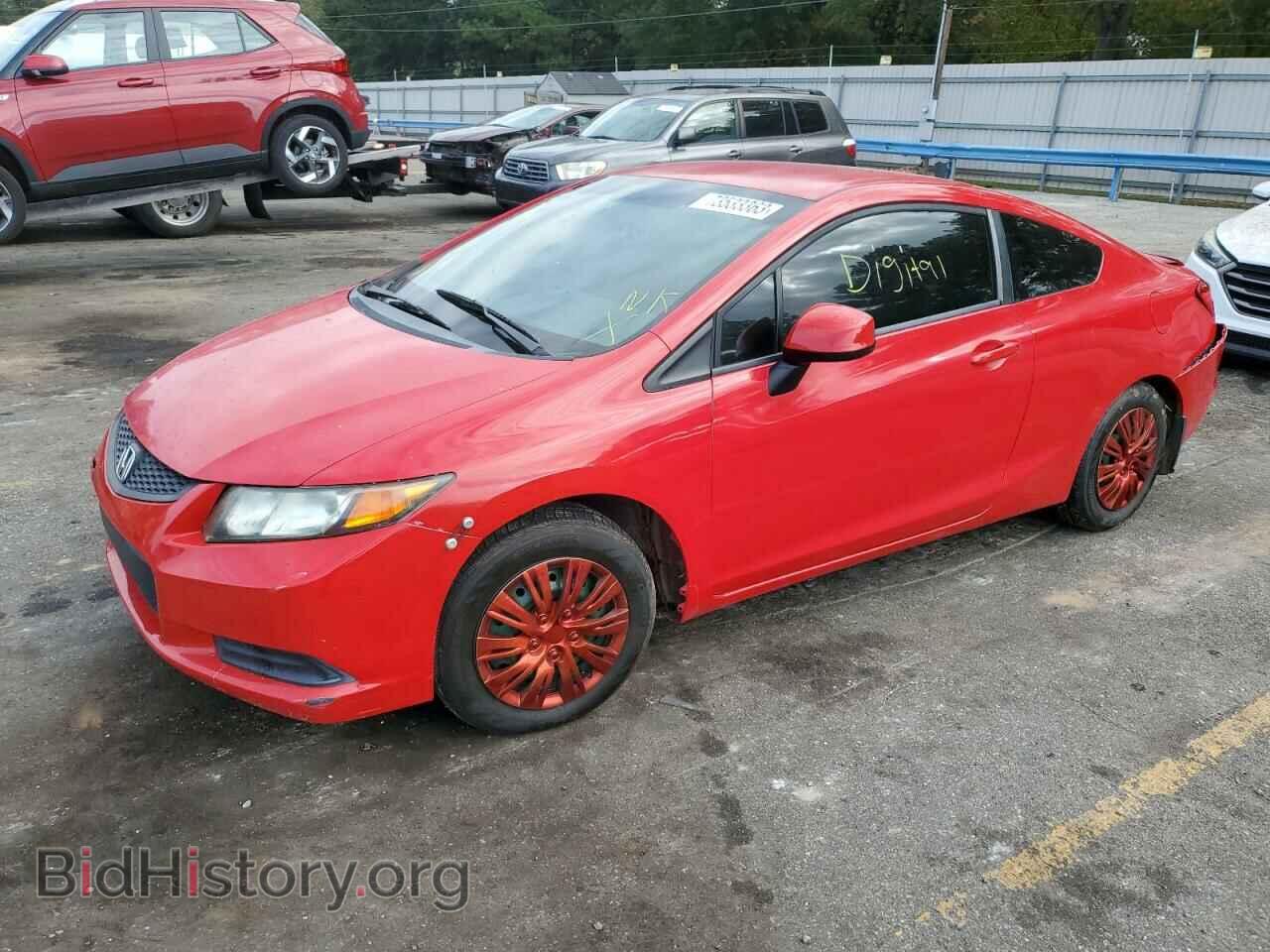 Фотография 2HGFG3B57CH551172 - HONDA CIVIC 2012