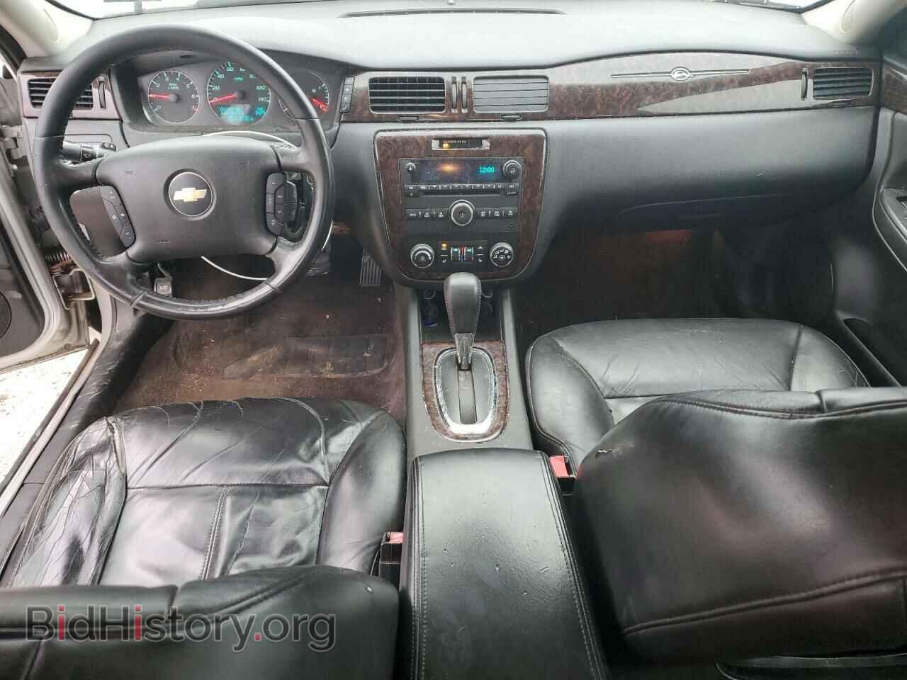 2014 CHEVROLET IMPALA - VIN: 2G1WC5E36E1102487 - Фото 8