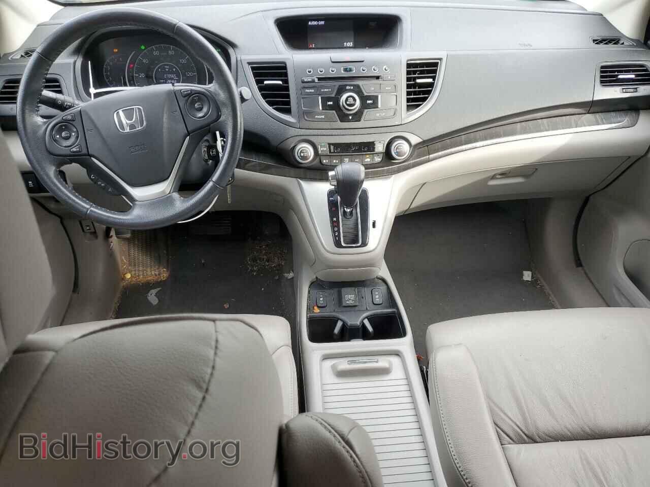 2014 HONDA CRV - VIN: 2HKRM4H77EH692059 - Фото 8