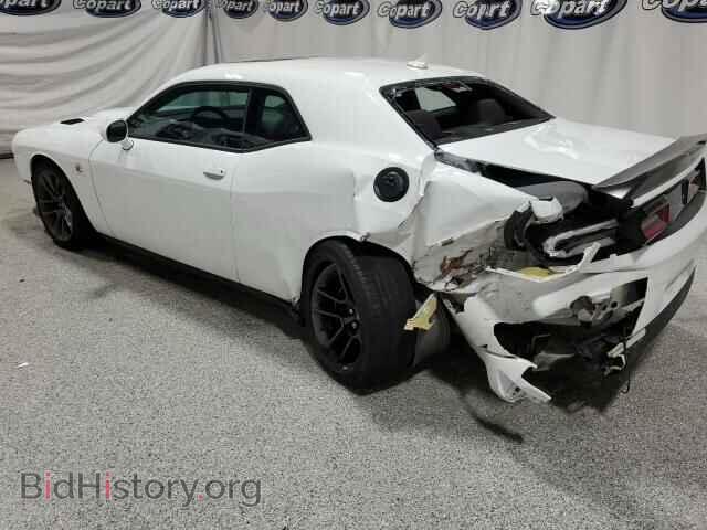 2023 DODGE CHALLENGER - VIN: 2C3CDZFJ6PH573467 - Photo 2