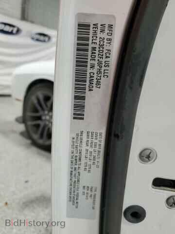 2023 DODGE CHALLENGER - VIN: 2C3CDZFJ6PH573467 - Photo 12