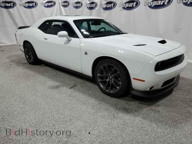 2023 DODGE CHALLENGER - VIN: 2C3CDZFJ6PH573467 - Photo 4