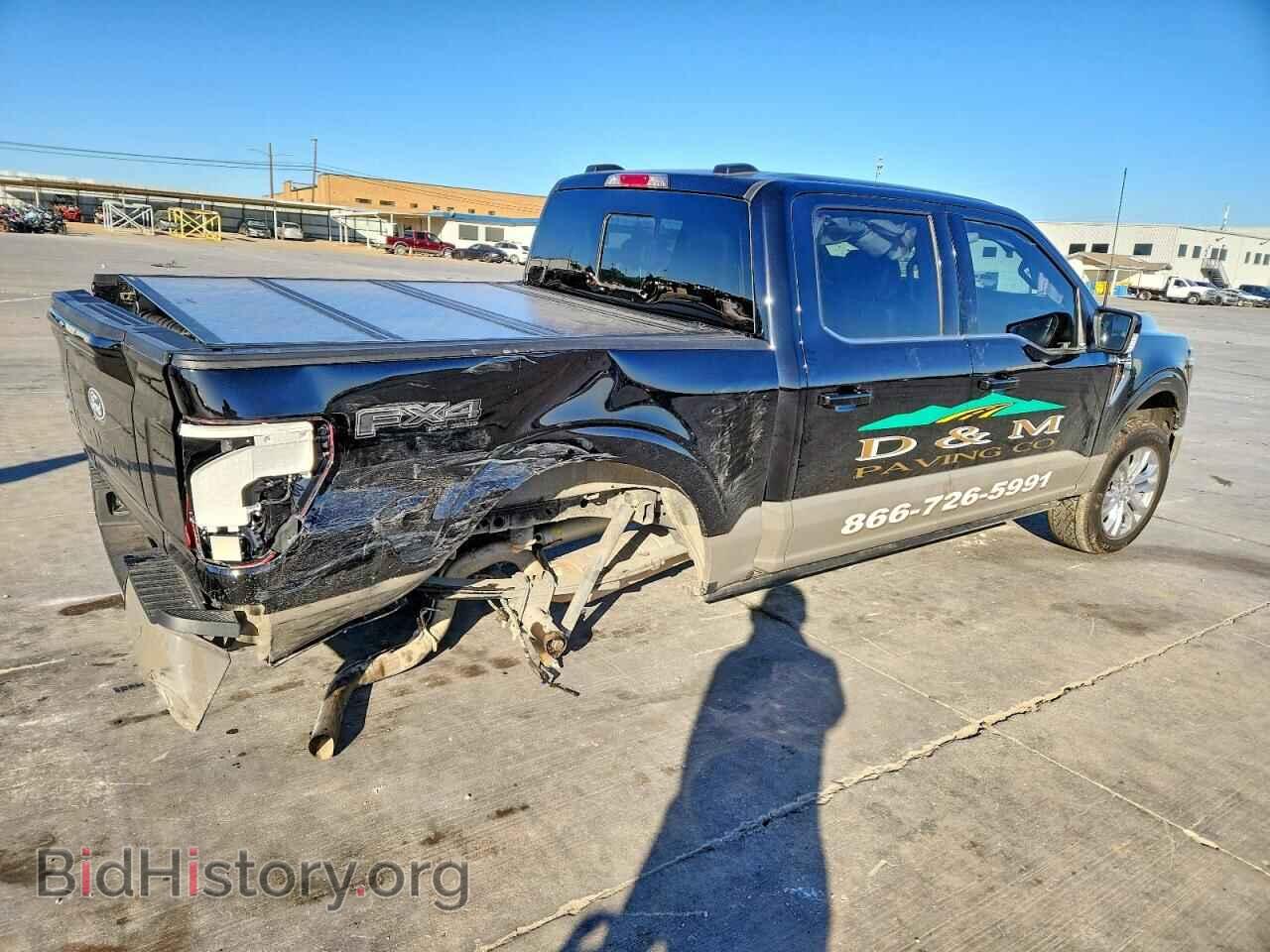 2025 FORD F150 - VIN: 1FTFW6L87SFA01143 - Фото 3