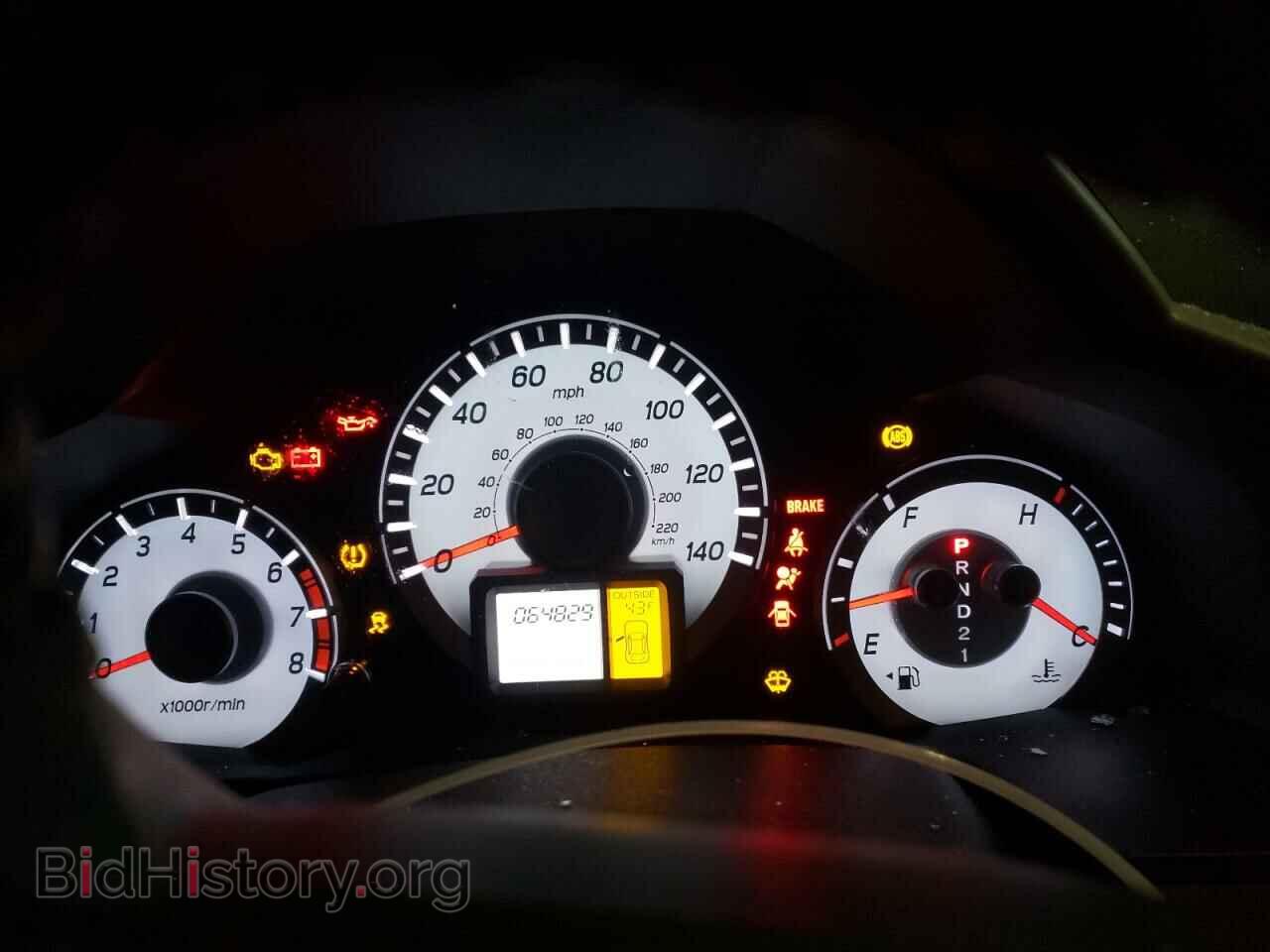 2014 HONDA PILOT - VIN: 5FNYF4H73EB004885 - Фото 9