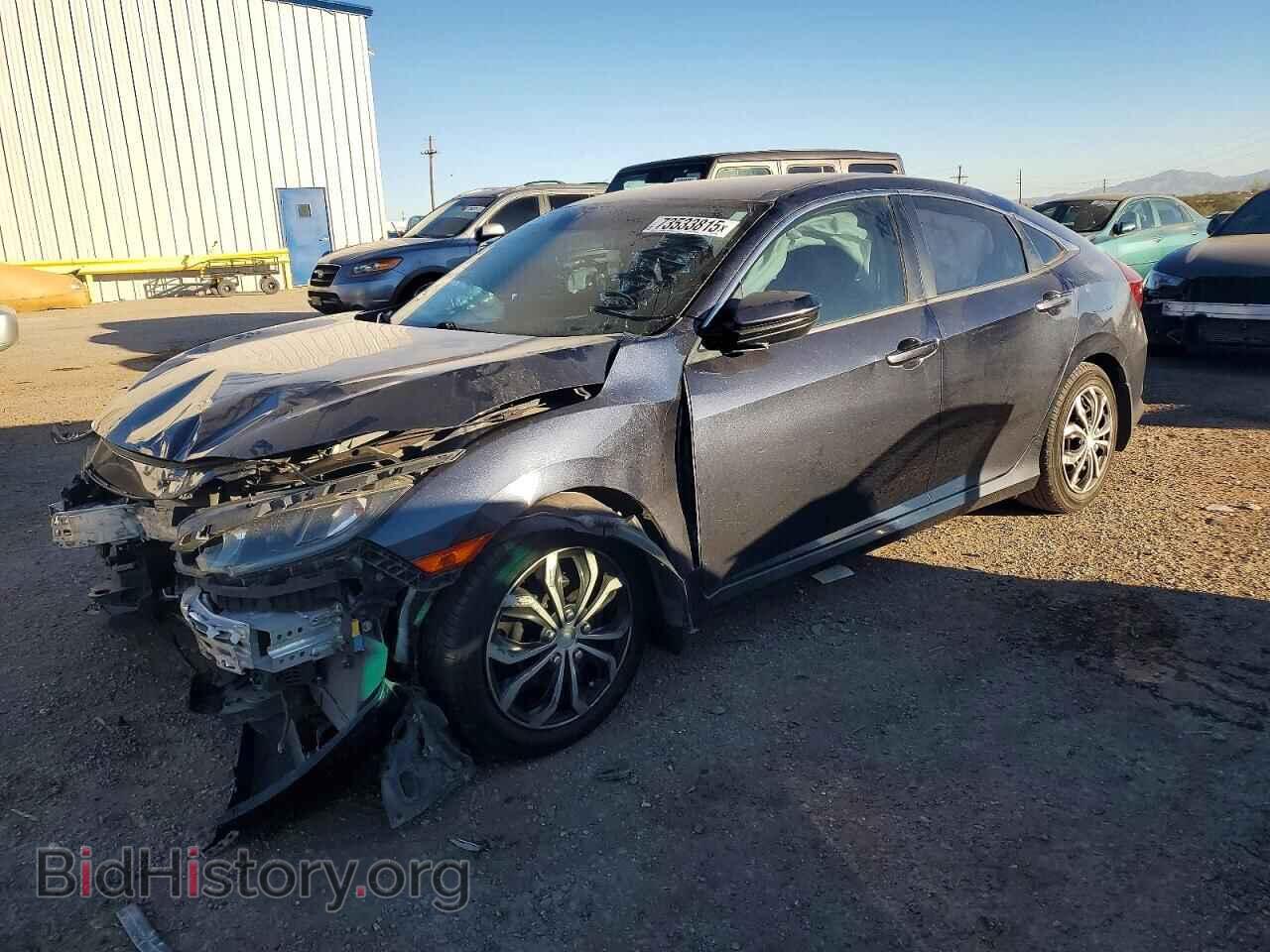 Photo 19XFC2F61KE033382 - HONDA CIVIC 2019