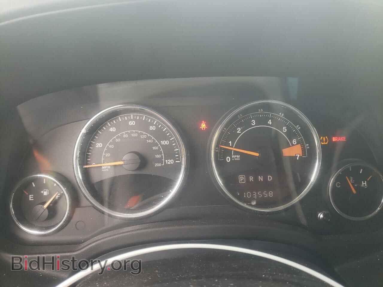 2016 JEEP COMPASS - VIN: 1C4NJDEB0GD745158 - Фото 9