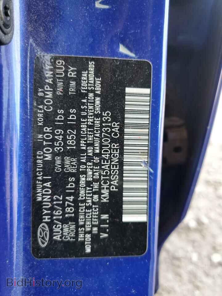2013 HYUNDAI ACCENT - VIN: KMHCT5AE4DU073135 - Фото 12