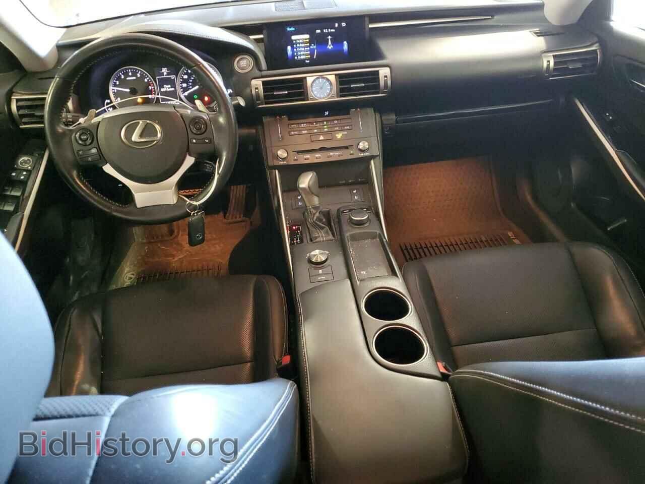 2015 LEXUS IS - VIN: JTHCF1D29F5017760 - Фото 8