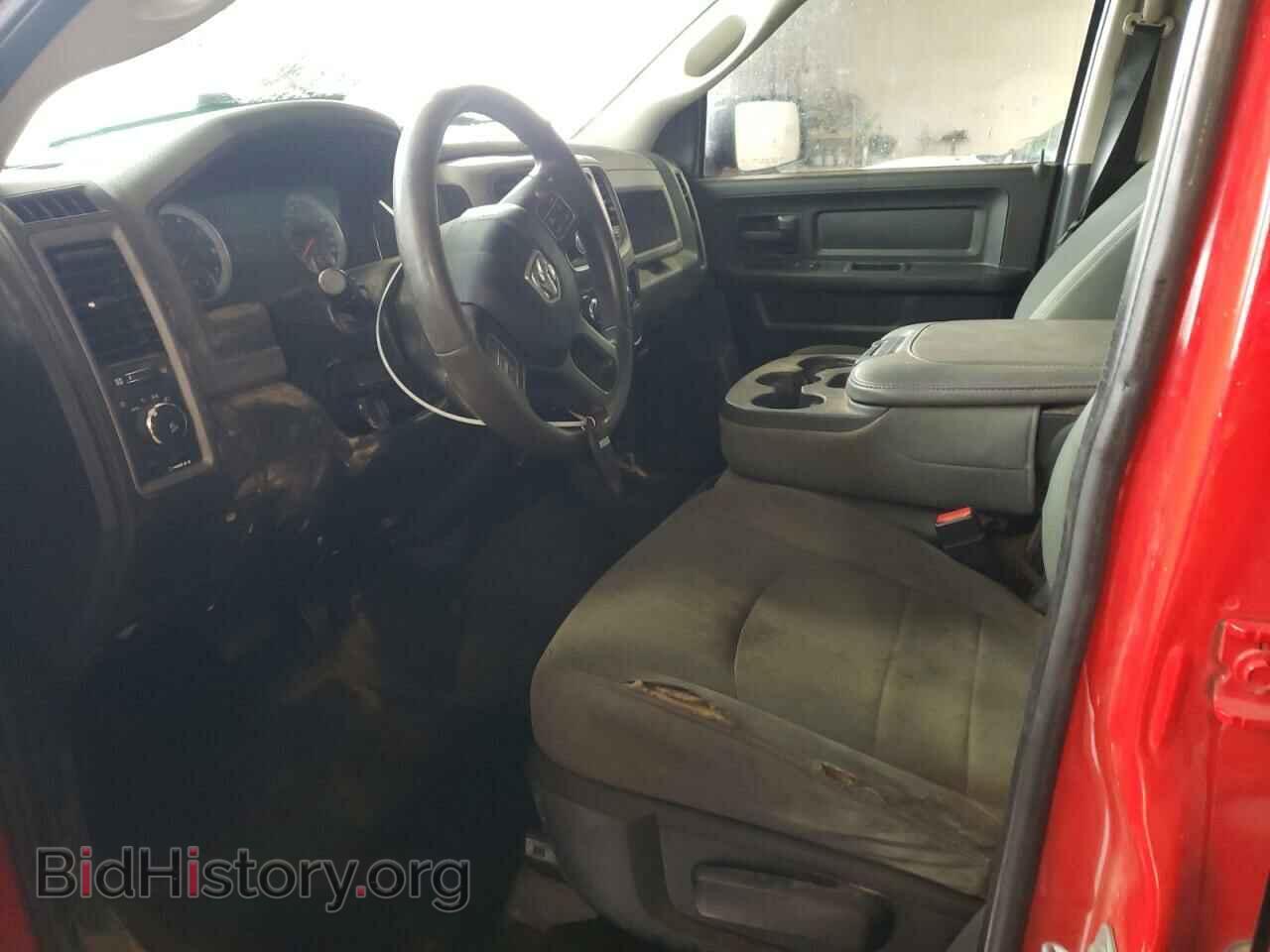 2014 RAM 1500 - VIN: 1C6RR7KT7ES304569 - Фото 7