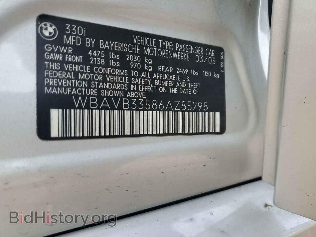 2006 BMW 3 SERIES - VIN: WBAVB33586AZ85298 - Фото 12