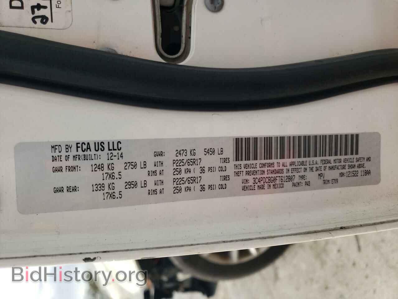 2015 DODGE JOURNEY - VIN: 3C4PDCBG0FT612807 - Фото 13