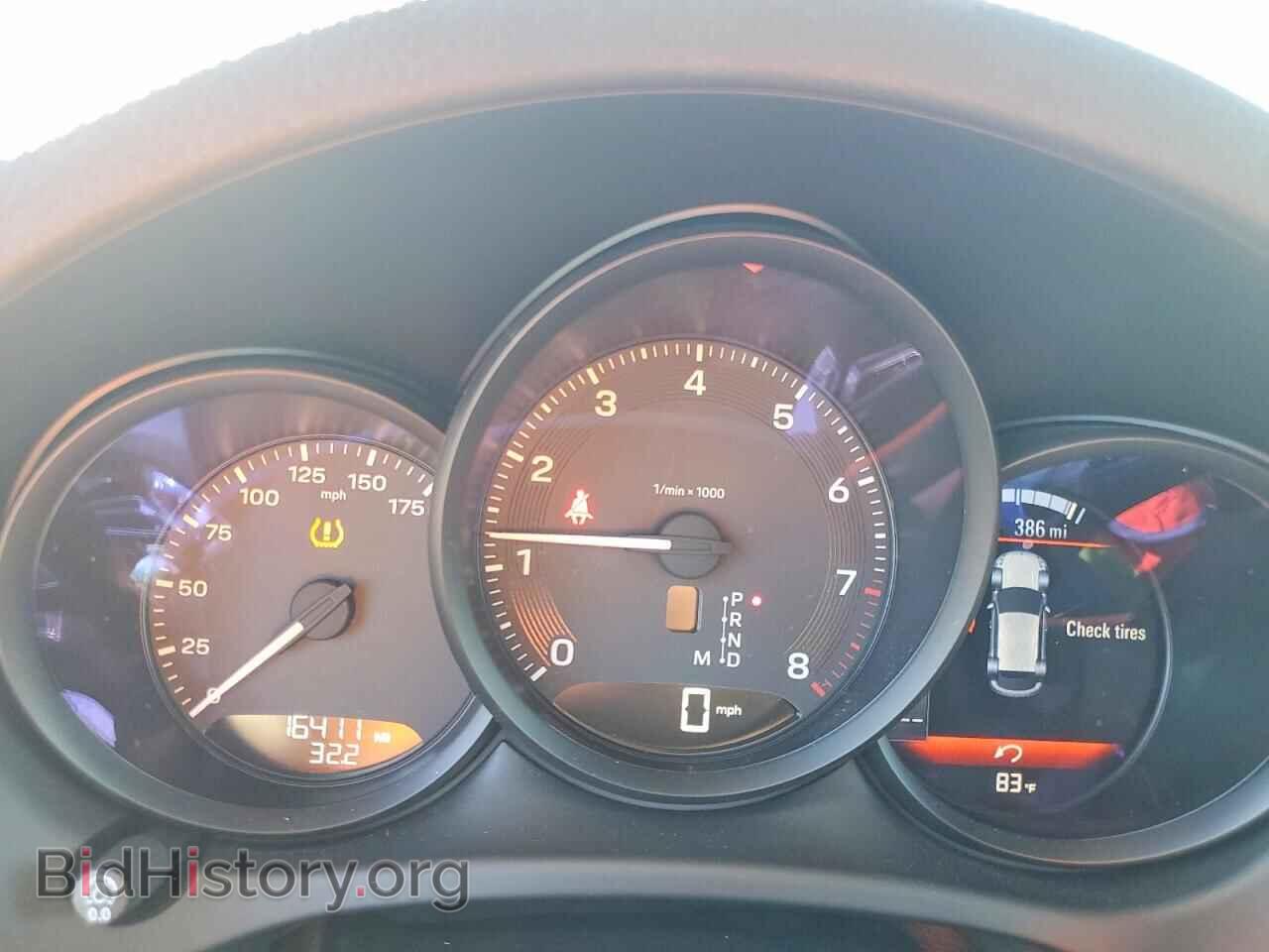 2024 PORSCHE MACAN BASE - VIN: WP1AA2A54RLB14357 - Фото 9