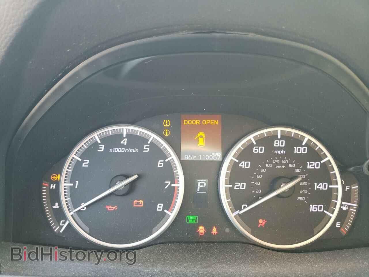 2014 ACURA RDX - VIN: 5J8TB3H55EL007736 - Фото 9