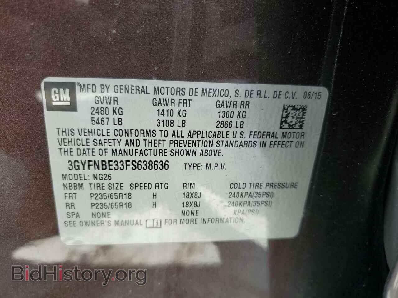 2015 CADILLAC SRX - VIN: 3GYFNBE33FS638636 - Фото 13