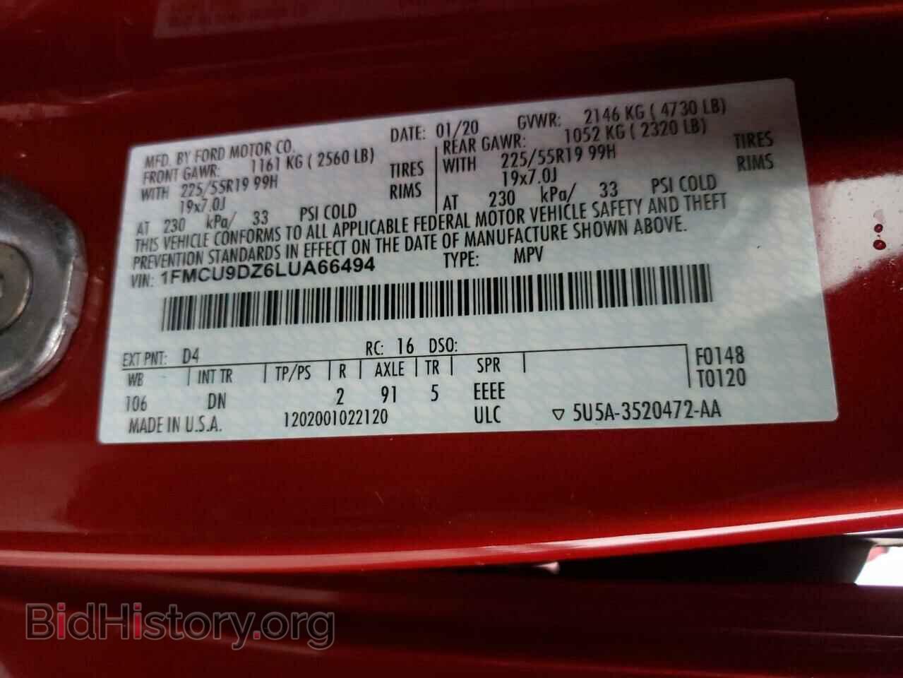2020 FORD ESCAPE - VIN: 1FMCU9DZ6LUA66494 - Photo 13