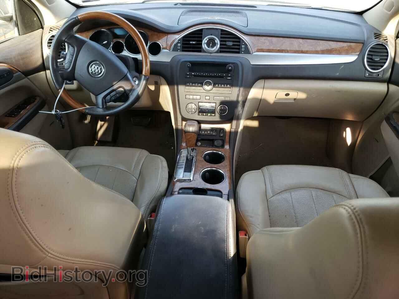 2012 BUICK ENCLAVE - VIN: 5GAKVCED0CJ281921 - Photo 8