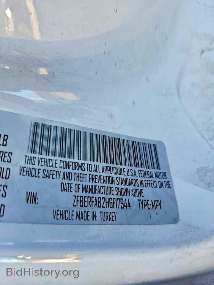 2017 RAM All Models - VIN: ZFBERFAB2H6F17944 - Photo 13
