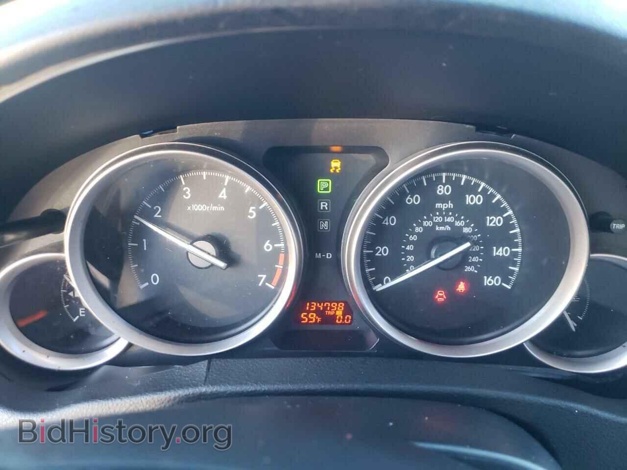 2013 MAZDA 6 - VIN: 1YVHZ8DH4D5M09466 - Фото 9