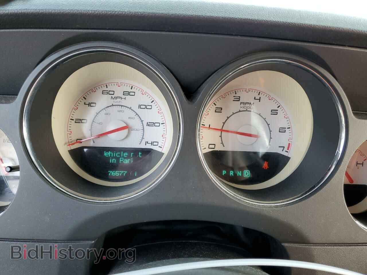 2013 DODGE CHALLENGER - VIN: 2C3CDYAG1DH705309 - Фото 9