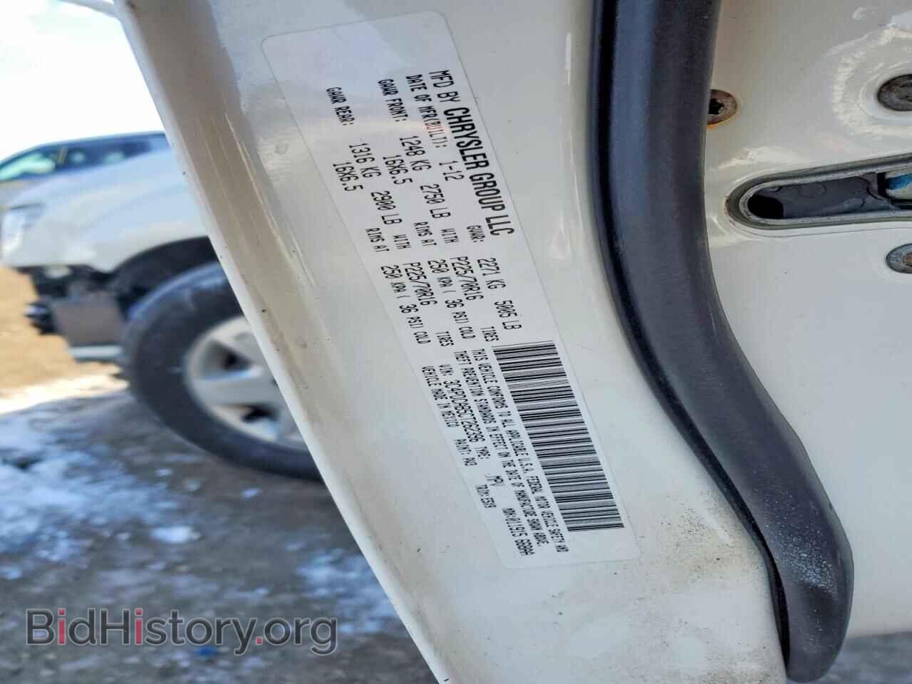 2012 DODGE JOURNEY - VIN: 3C4PDCAB5CT262396 - Фото 13