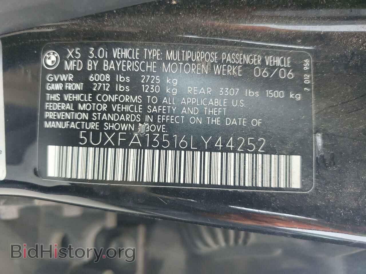 2006 BMW X5 - VIN: 5UXFA13516LY44252 - Фото 13