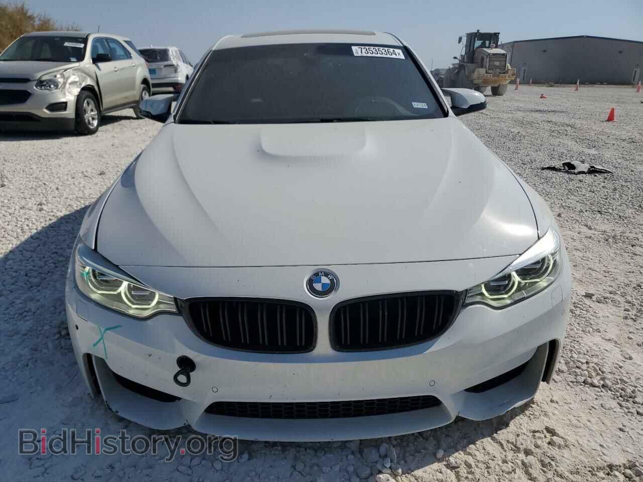 2016 BMW M3 - VIN: WBS8M9C52G5D30962 - Photo 5