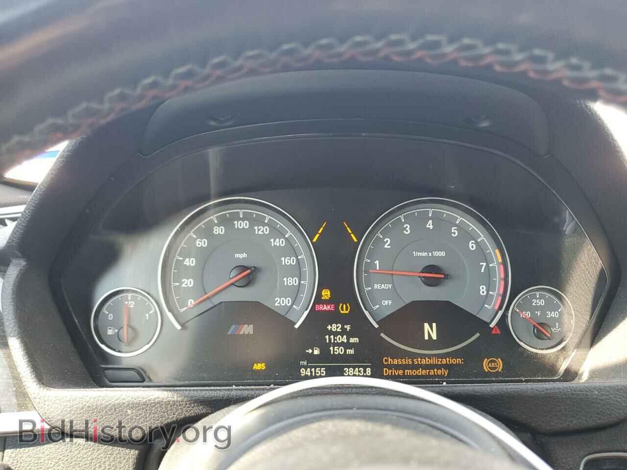 2016 BMW M3 - VIN: WBS8M9C52G5D30962 - Photo 9
