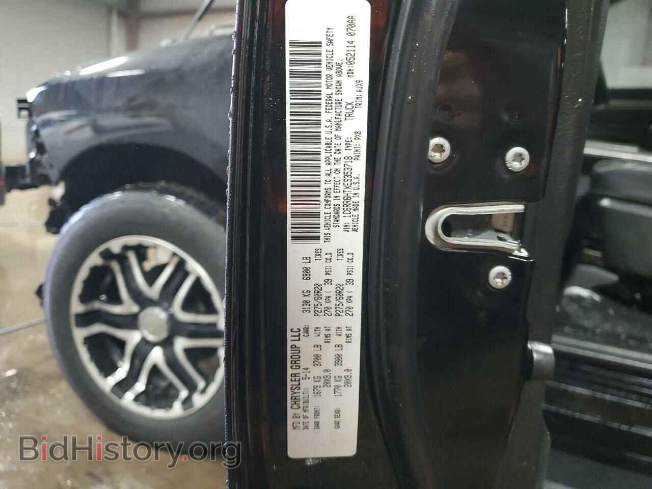 2014 RAM 1500 - VIN: 1C6RR6HTXES353718 - Фото 12