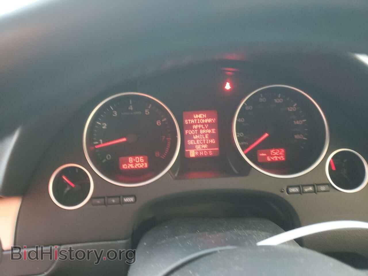 2008 AUDI A4 - VIN: WAUAF48H48K002898 - Фото 9